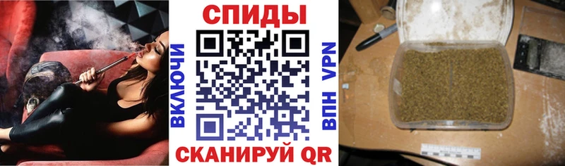 где можно купить наркотик  Ачхой-Мартан  Бутират буратино 