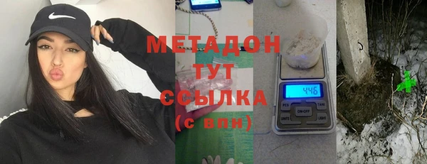 2c-b Баксан