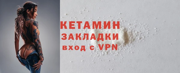 скорость mdpv Балабаново