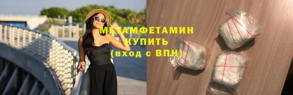 бошки Балахна