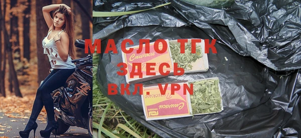 скорость mdpv Балабаново