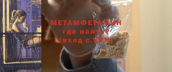 2c-b Баксан