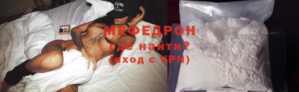 скорость mdpv Балабаново