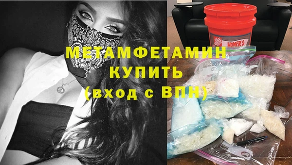 2c-b Баксан