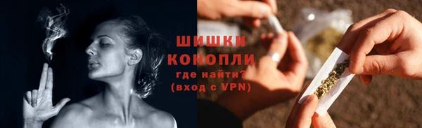 бошки Балахна