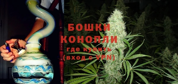 2c-b Баксан