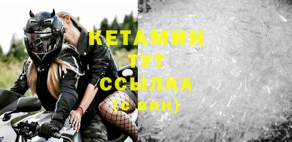 2c-b Баксан