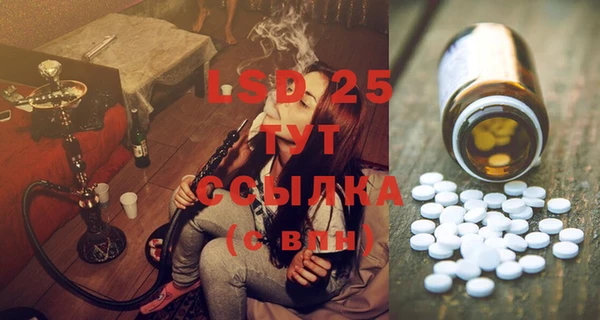 2c-b Баксан
