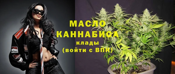 скорость mdpv Балабаново