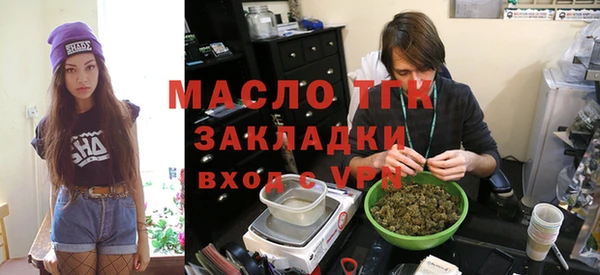 2c-b Баксан