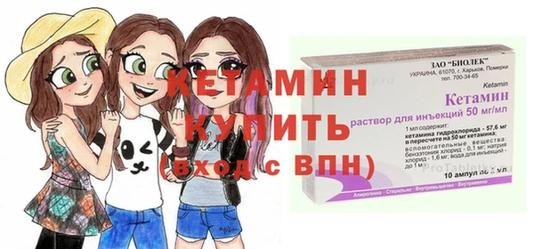 скорость mdpv Балабаново