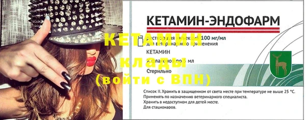 бошки Балахна