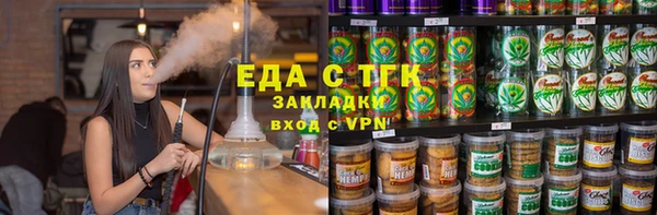 2c-b Баксан