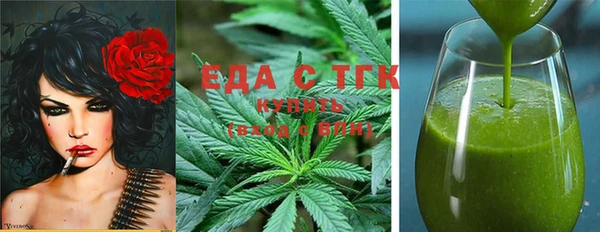 2c-b Баксан