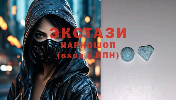 2c-b Баксан