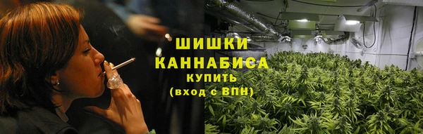 скорость mdpv Балабаново