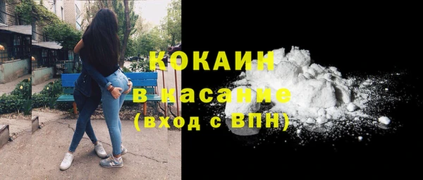 бошки Балахна
