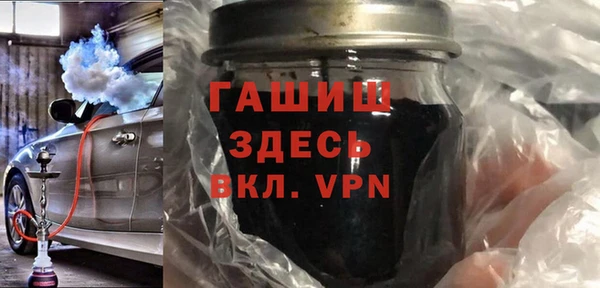 2c-b Баксан