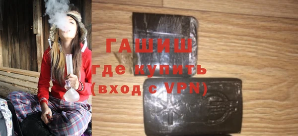 бошки Балахна